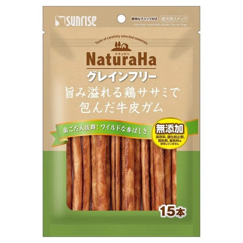 日本直送 Sunrise Naturaha  雞胸肉裹牛皮 15本【$100 X 3 包】【可混合其他口味】