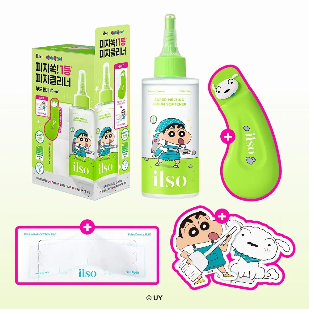ilso x蠟筆小新 溫和舒緩粉刺導出液 150ml+40棉片+黑頭鏟