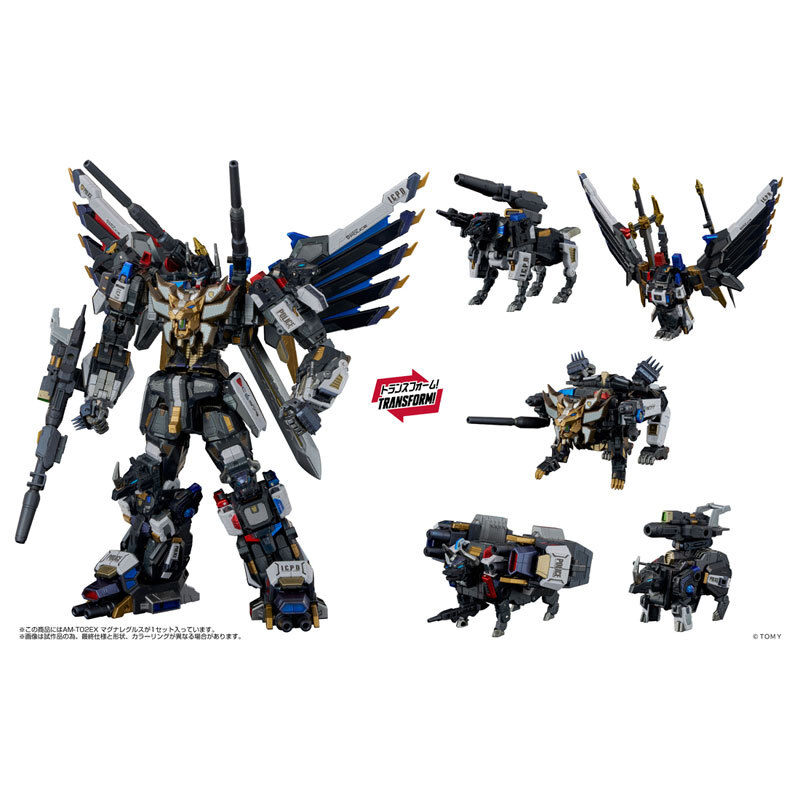 T SPARK Zone Exclusives Adamas Machina Transformers AM-T02EX Magna Regulus