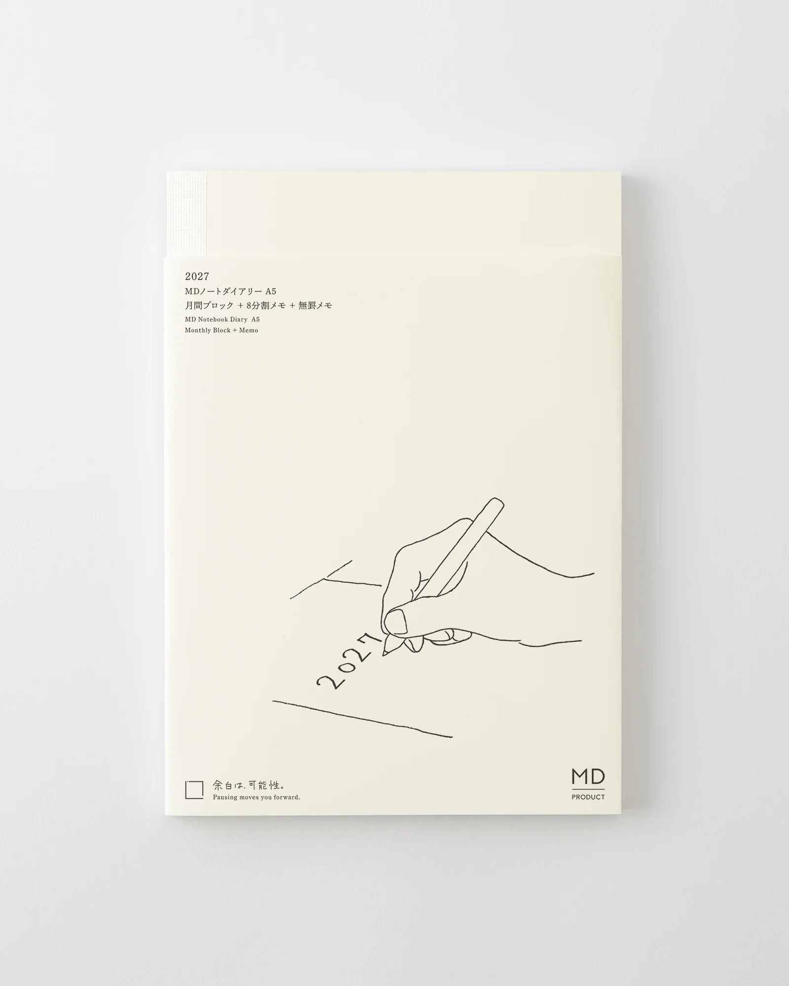 MIDORI｜MD NOTEBOOK 2027 手帳日記(新書/文庫/A5/薄型A5/A7)