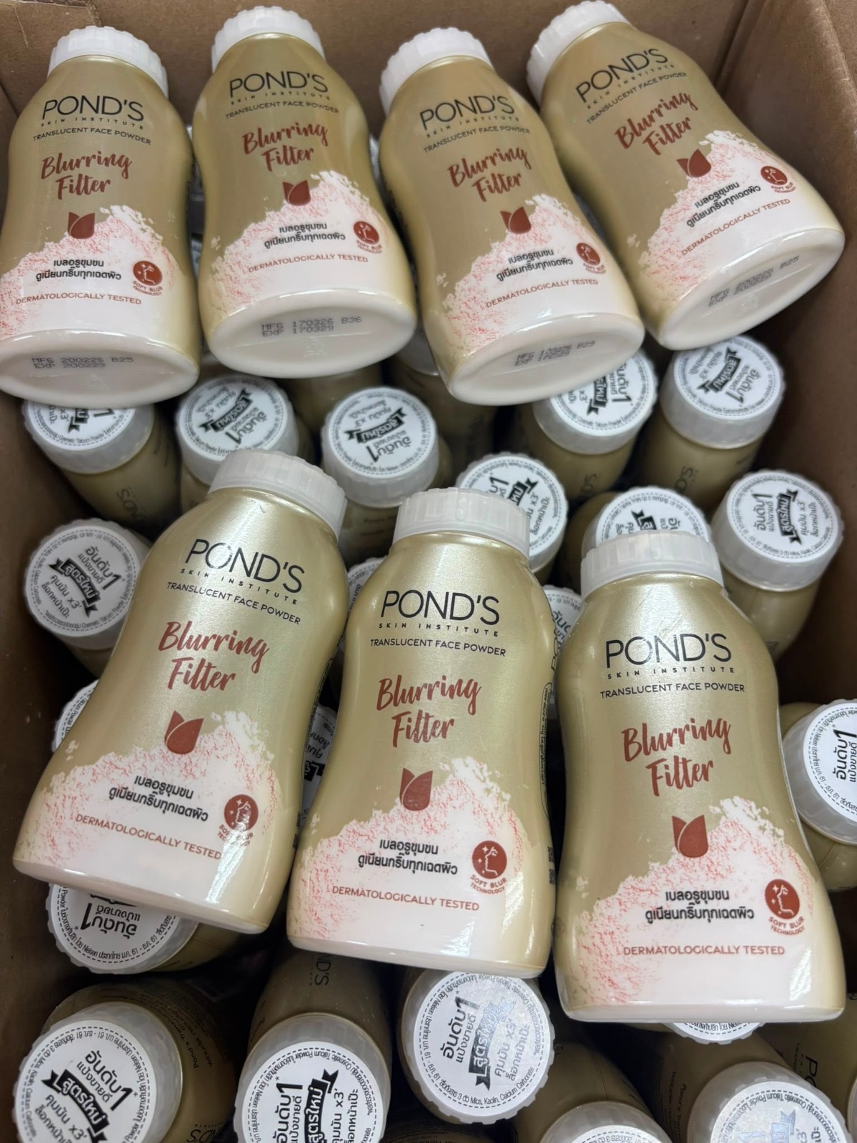 泰國 PONDS 閃亮隱形毛孔防曬蜜粉50g (2支/套)
