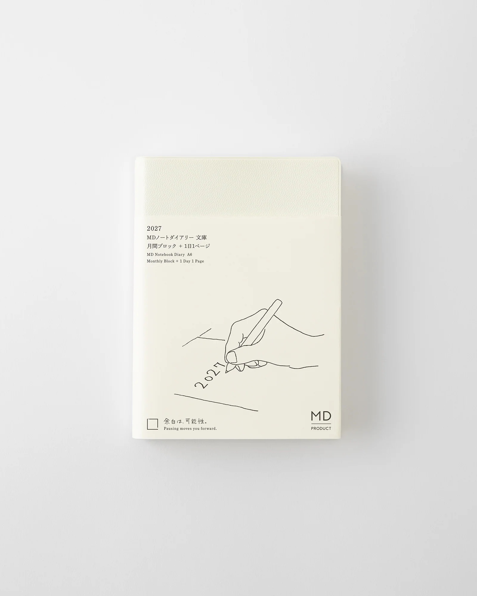 MIDORI｜2027 一期一會 MD NOTEBOOK手帳日記 (文庫A6)