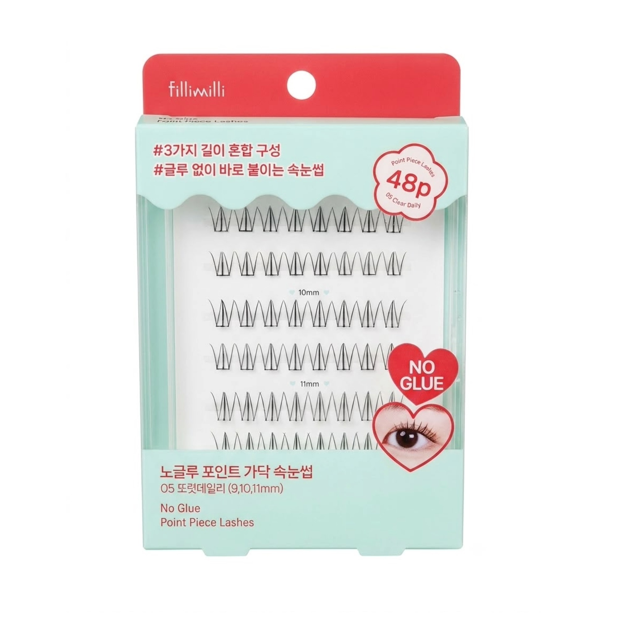Fillimilli 免膠分段式假眼睫毛 48pcs