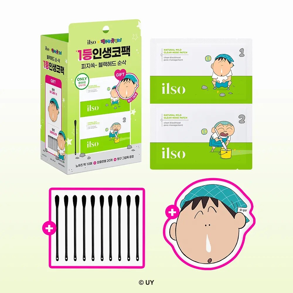 ilso x 蠟筆小新 溫和清透鼻貼套組 (鼻貼 x 10+綿棒x 20支 )