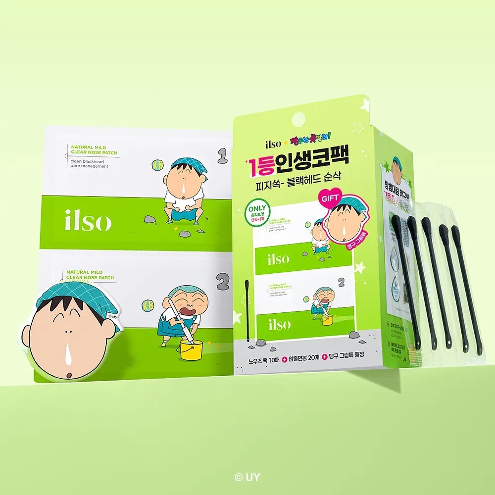 ilso x 蠟筆小新 溫和清透鼻貼套組 (鼻貼 x 10+綿棒x 20支 )
