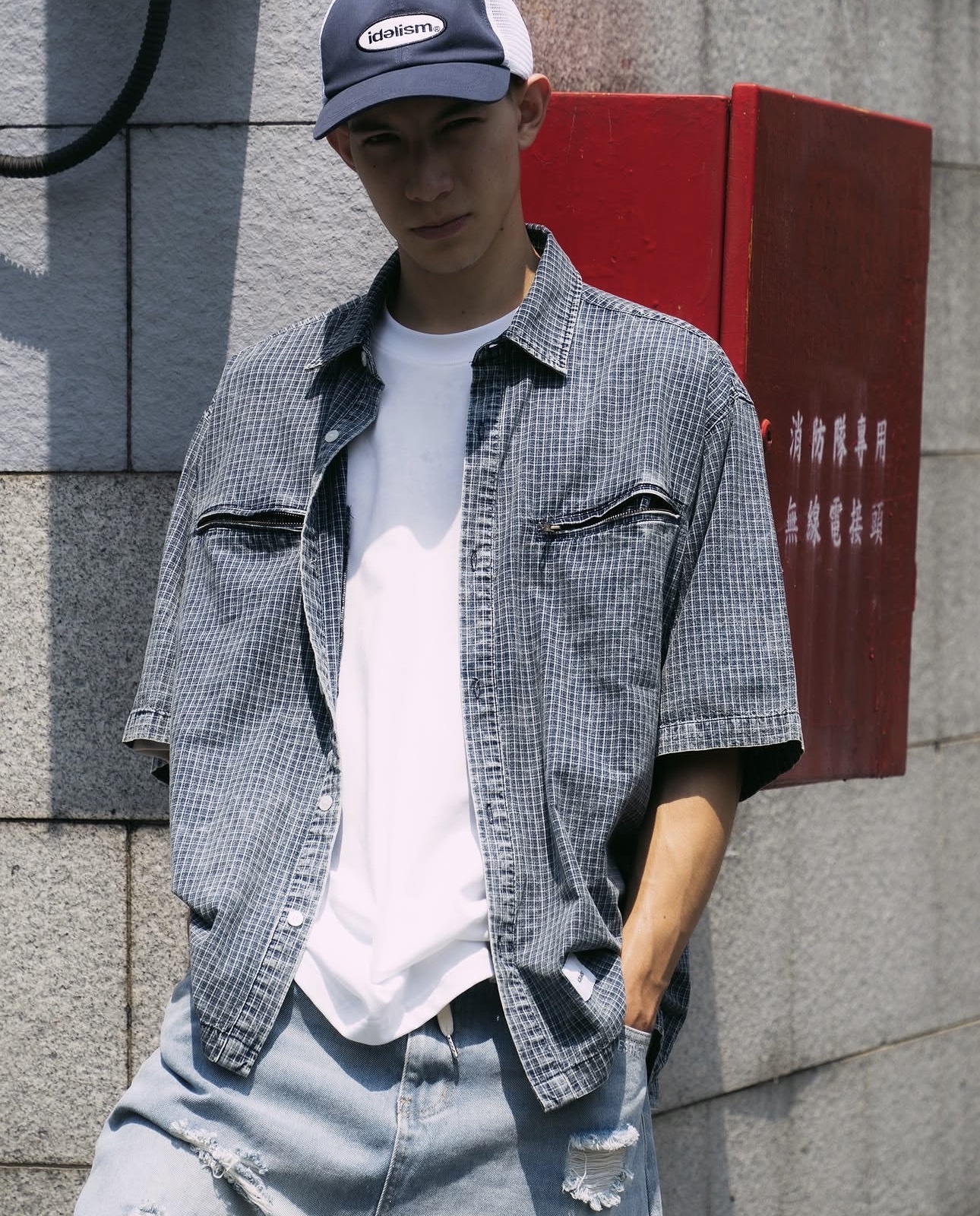 Idealism Vintage Shirt