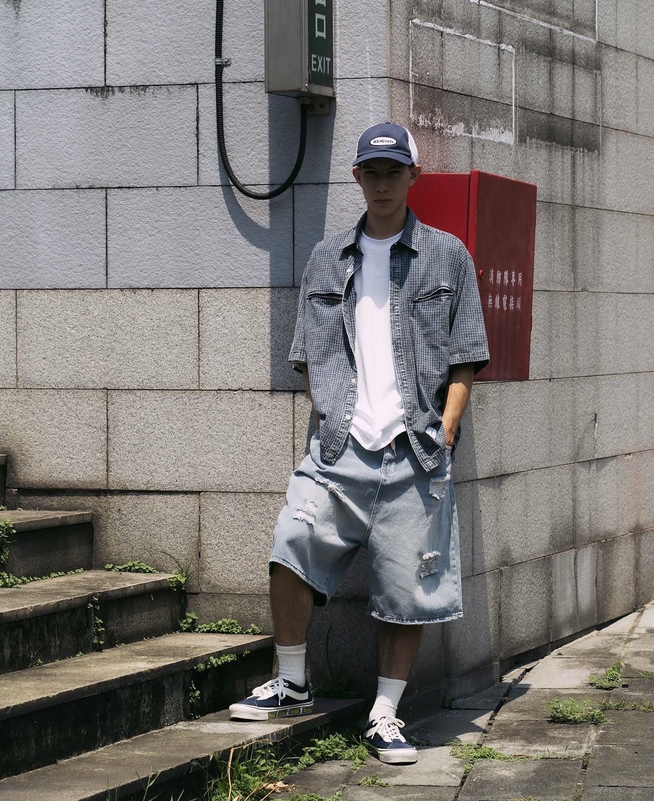Idealism Vintage Shirt