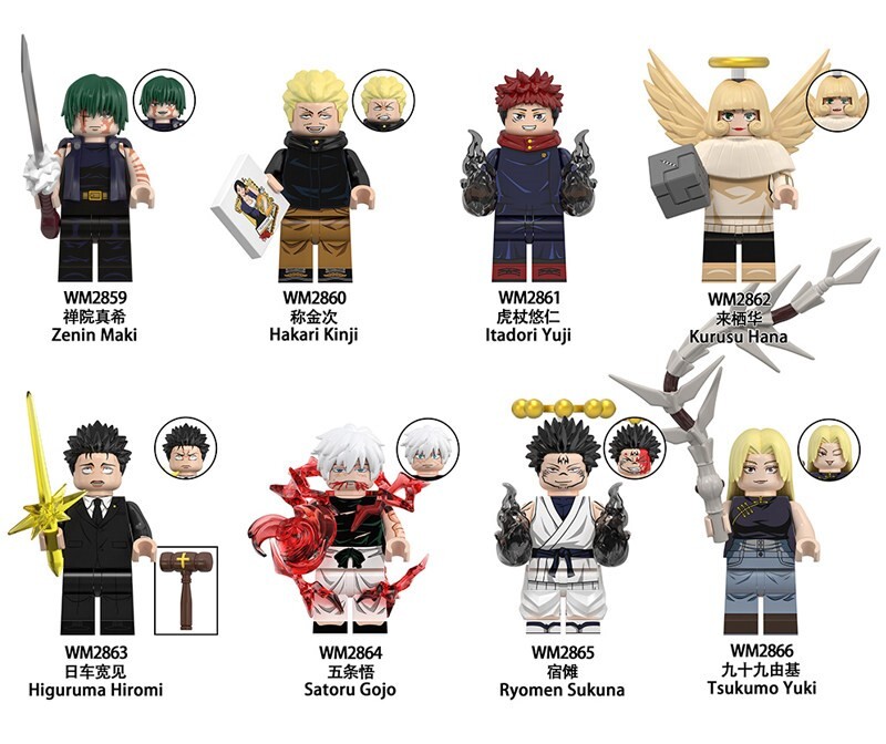 Jujutsu Kaisen Custom Minifigures Set Fit Lego WM6201