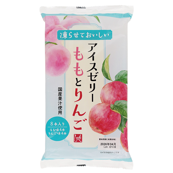 【多莉推薦】JP 國產白桃啫喱沙冰 8條 9454 TK260809