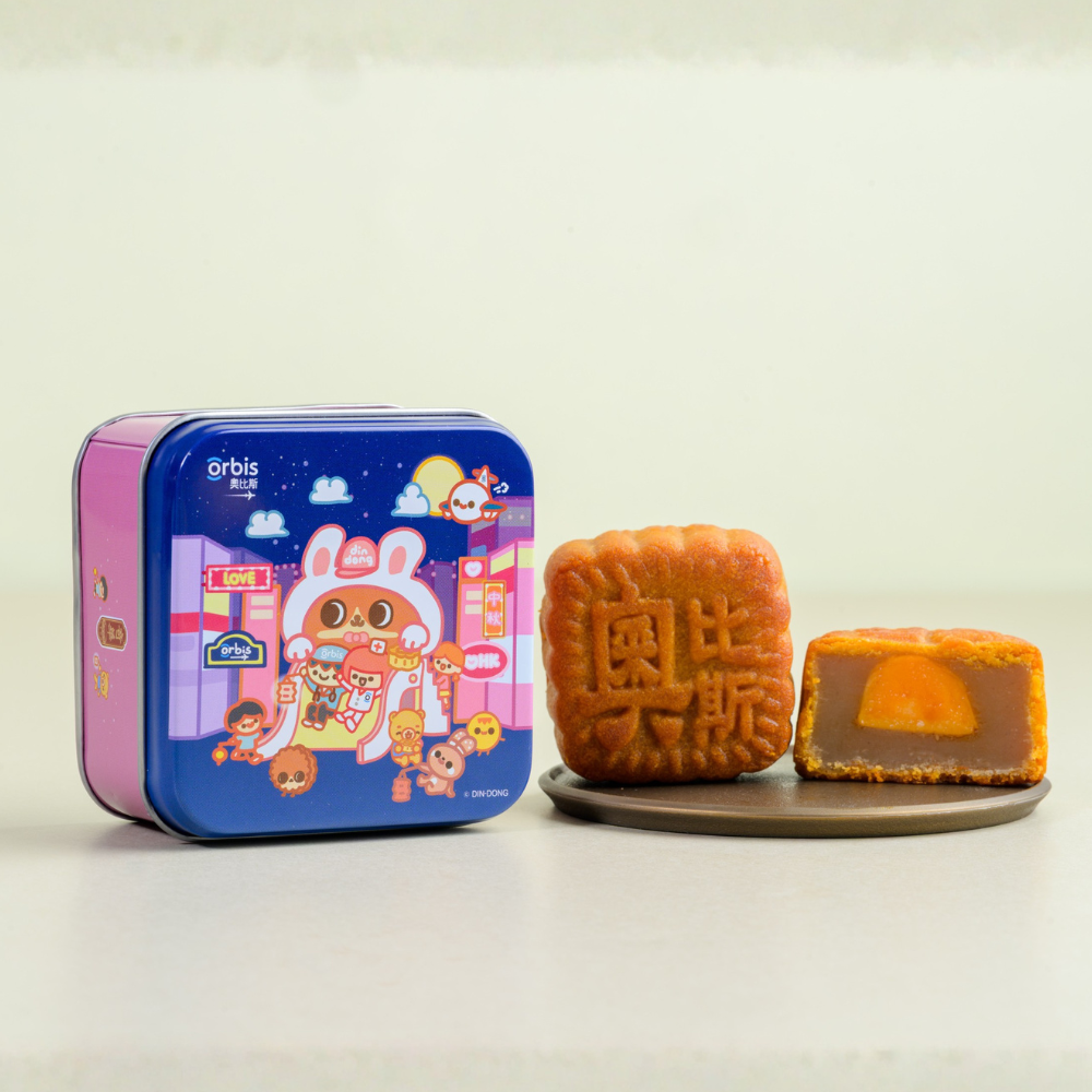 Orbis 奧比斯-麥芽糖醇低糖迷你蛋黃純白蓮蓉月