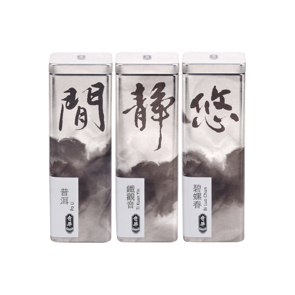 Orbis 奧比斯-奇華精選茗茶系列 (小罐裝茶葉)