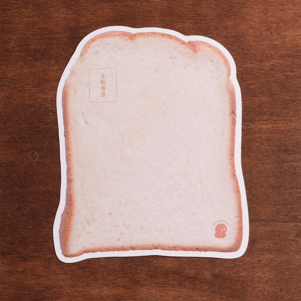 白吐司 軋型明信片｜ 一分之一工作室  臺灣