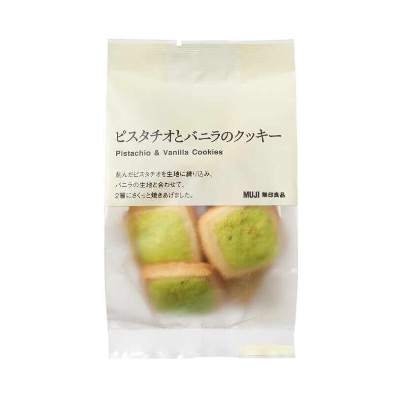 【多莉推薦】JP Muji 開心果香草風味曲奇 60g 2141 TK260809