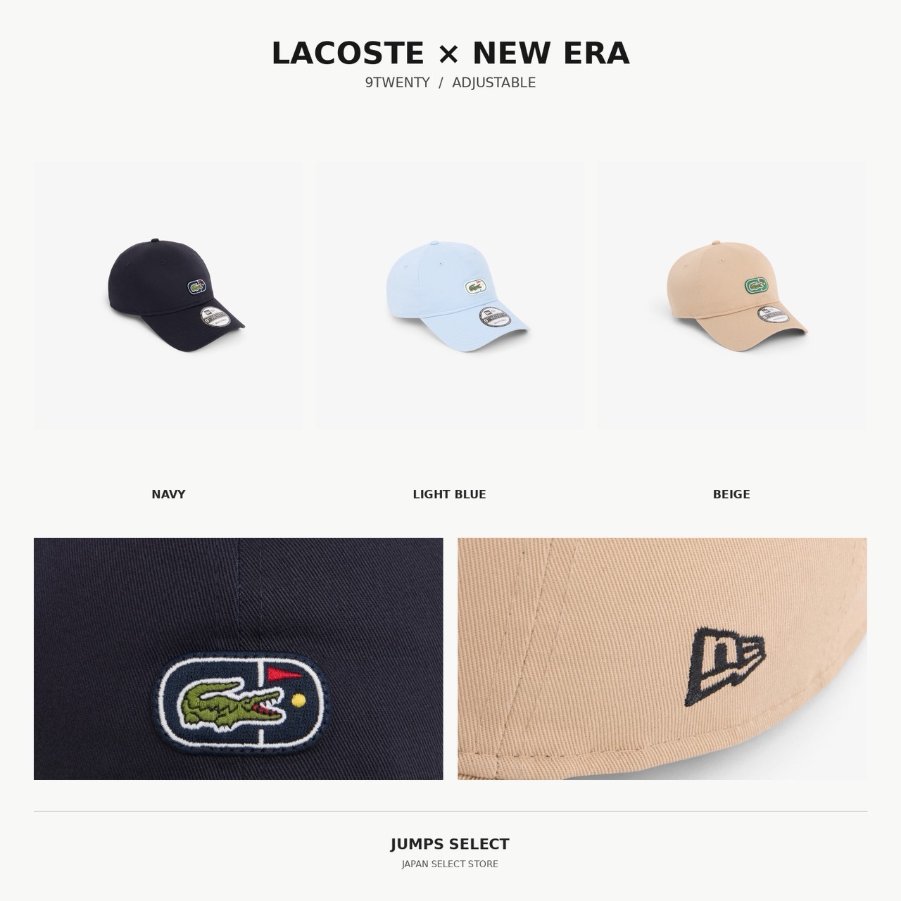LACOSTE × NEW ERA 9TWENTY Golf & Crocodile Logo Cap