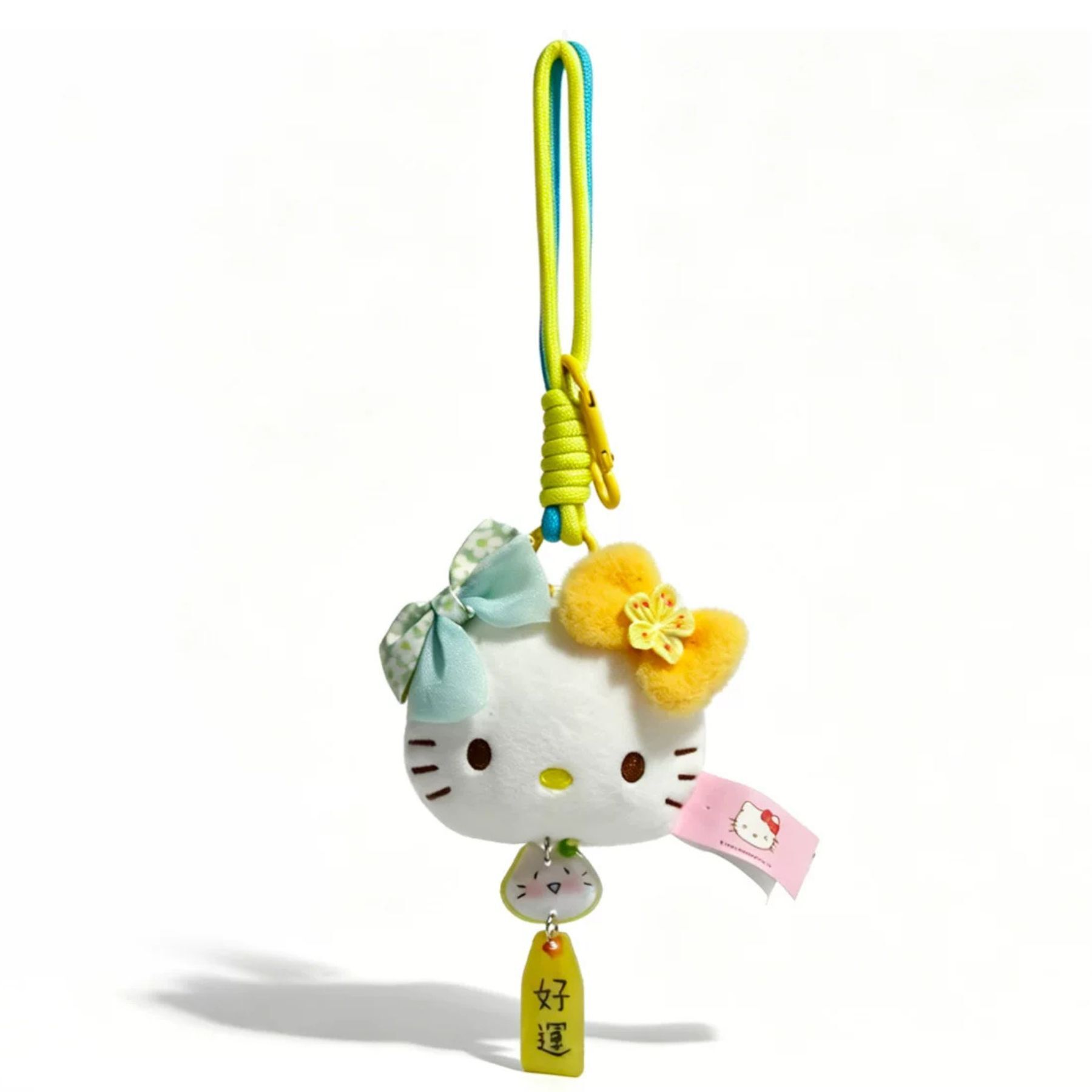 Hello Kitty Sanrio  和風御守毛絨吊飾 扣飾物-LUCKY