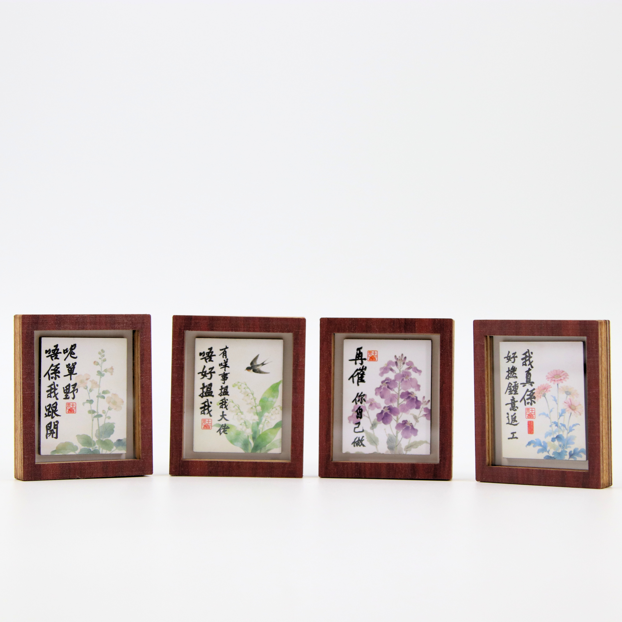 Konggwong2je5 Magnet - Frame