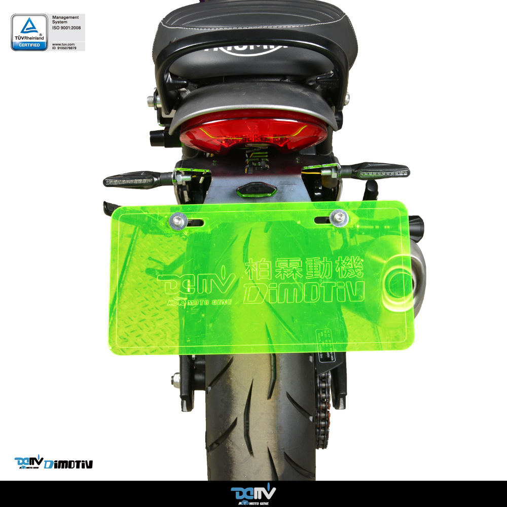 Licence Plate Holder