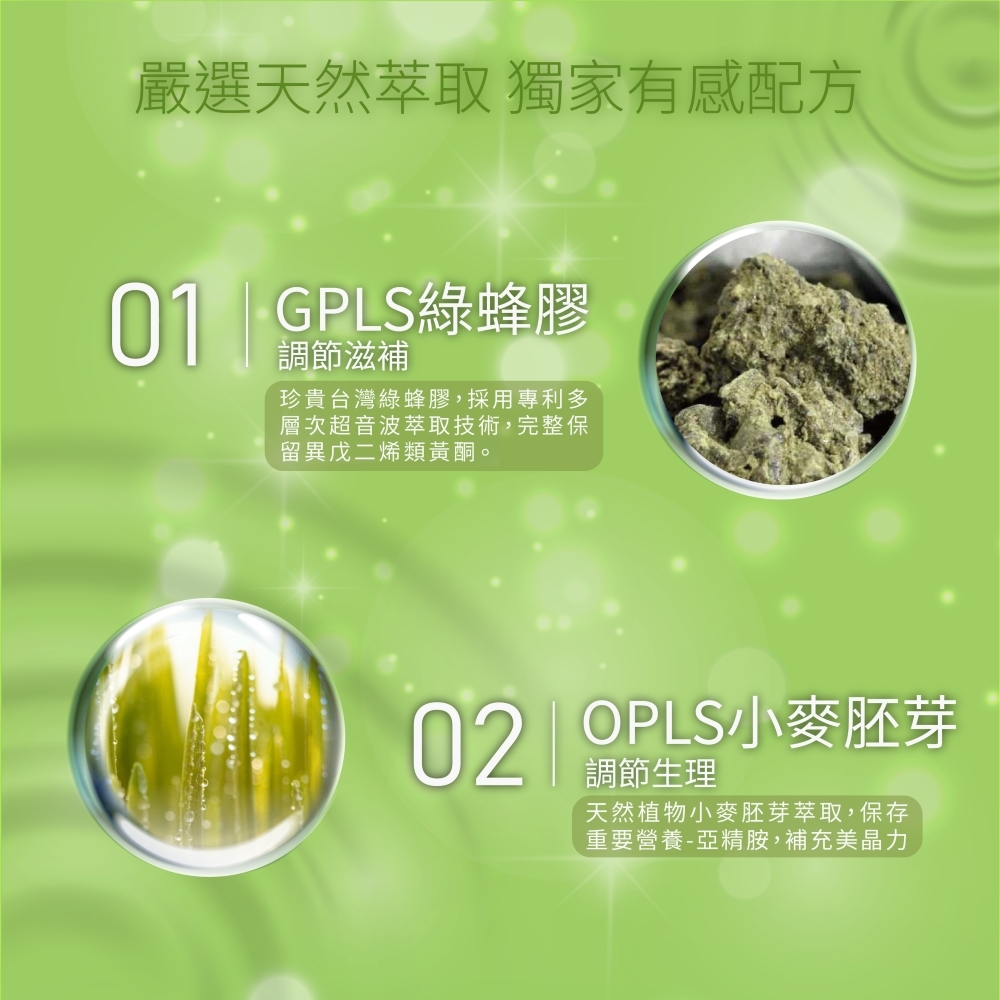 亮晶腈200