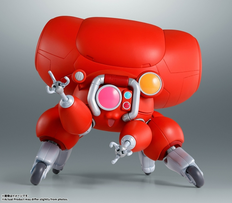 [預訂] BANDAI [ROBOT魂] 《攻殼機動隊》塔奇克馬 -Ghost Side-