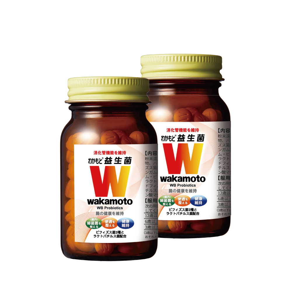 【Wakamoto】若元益生菌(食品)X2瓶 (220錠/瓶)