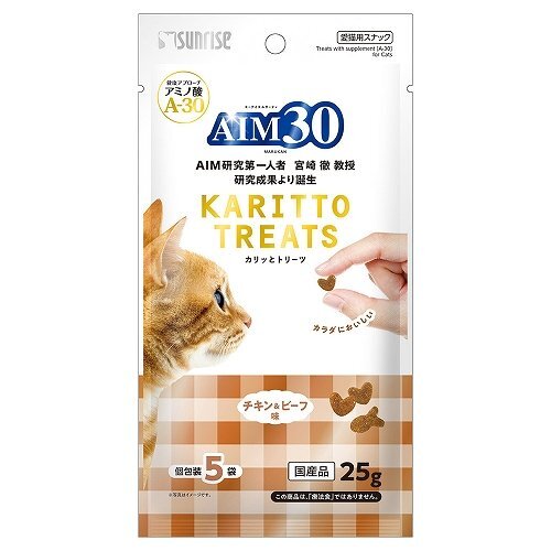 日本Sunrise AIM30 貓零食 - 香脆雞肉牛肉口味 25g【$100 X 4 包】【可混合其他口味】