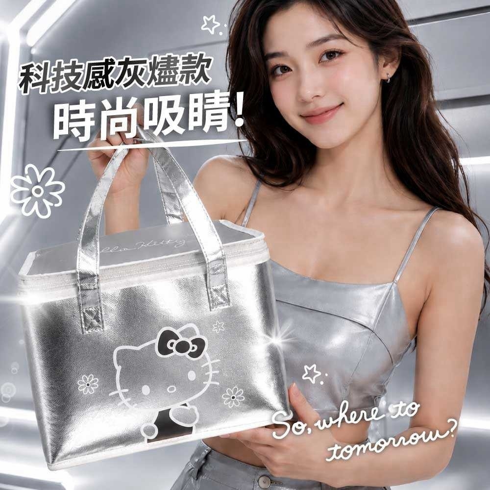 WSBB12485  Hello Kitty 灰燼款大容量保溫提袋（10月上旬）