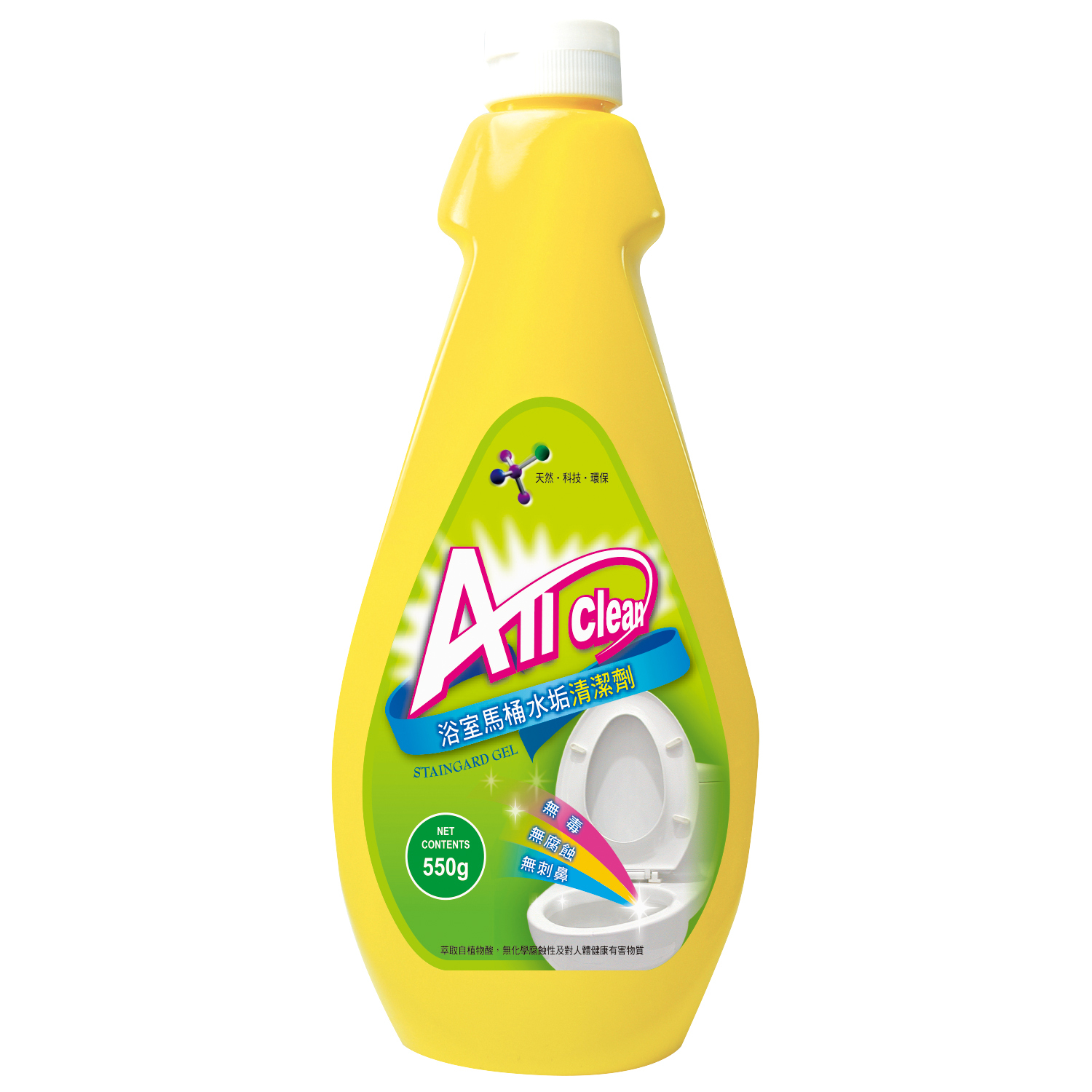 ALL Clean 浴室馬桶清潔劑550g/