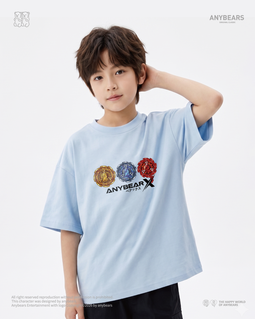 ANYBEARS® Spinning Top Bear 2  陀螺熊 兒童短T