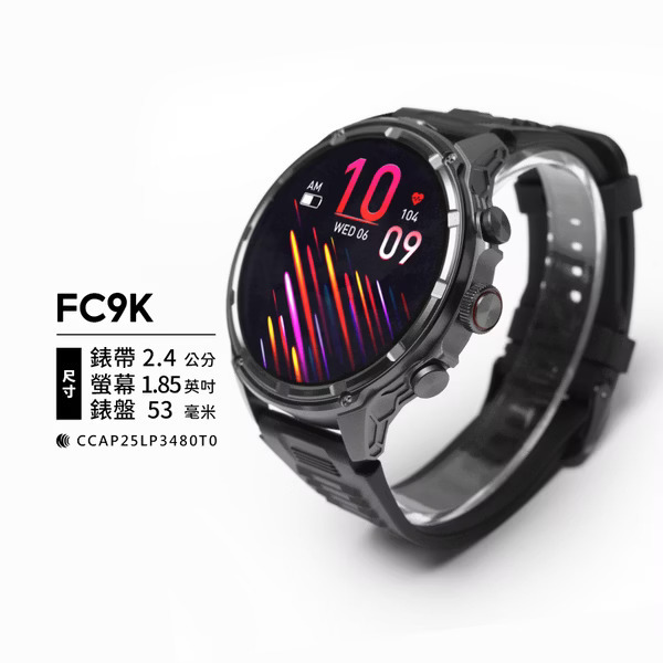 【FANGU】FC9K 智慧手錶