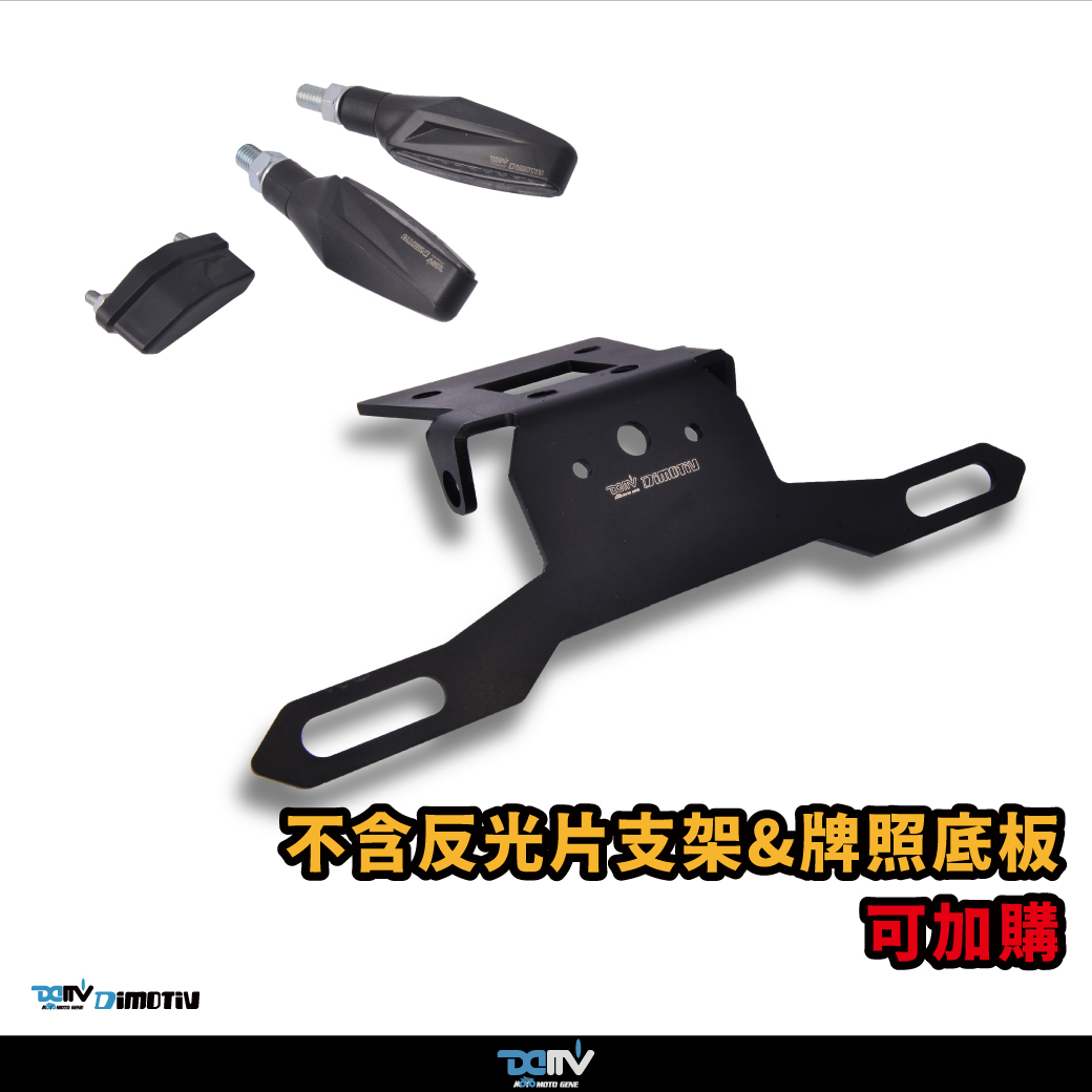 Licence Plate Holder