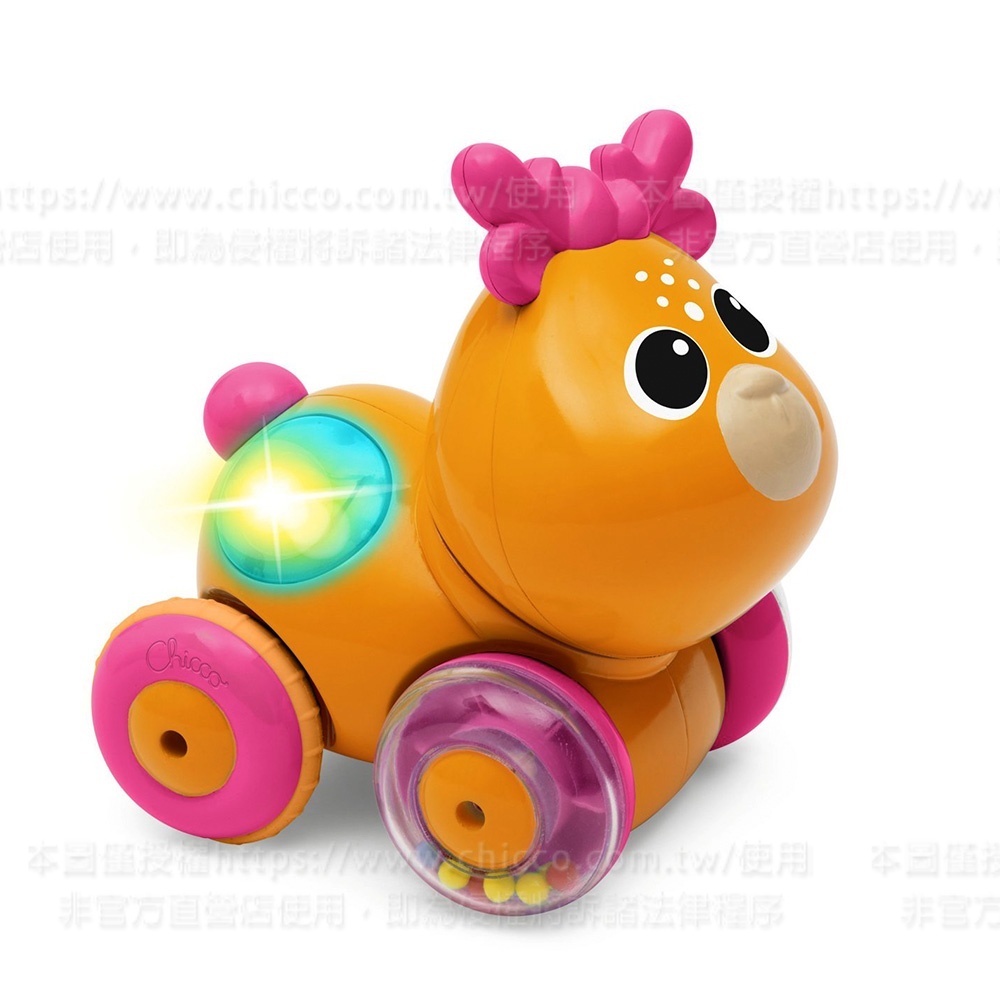 小鹿奔跑聲光迴力車