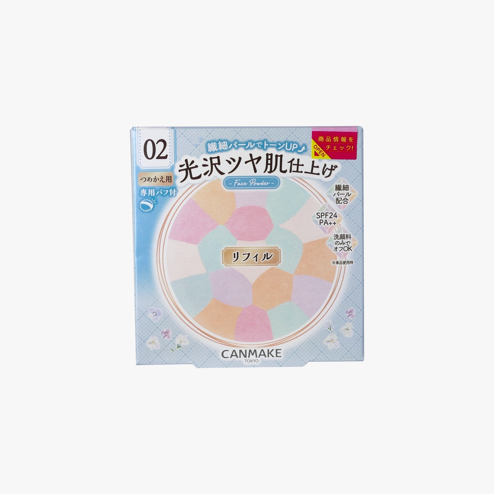 Illuminating Finish Powder ~Abloom~ Refill - 閃亮透白修飾粉餅 ~潤色版~ 補充裝
