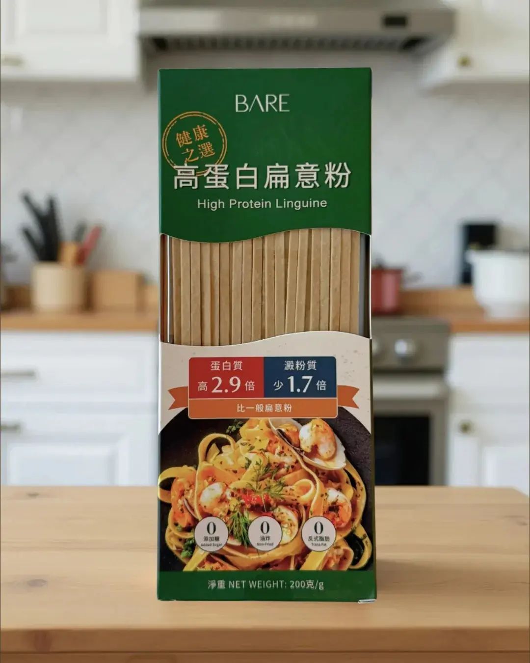 Bare - 高蛋白扁意粉 200g#高蛋白質 #健身