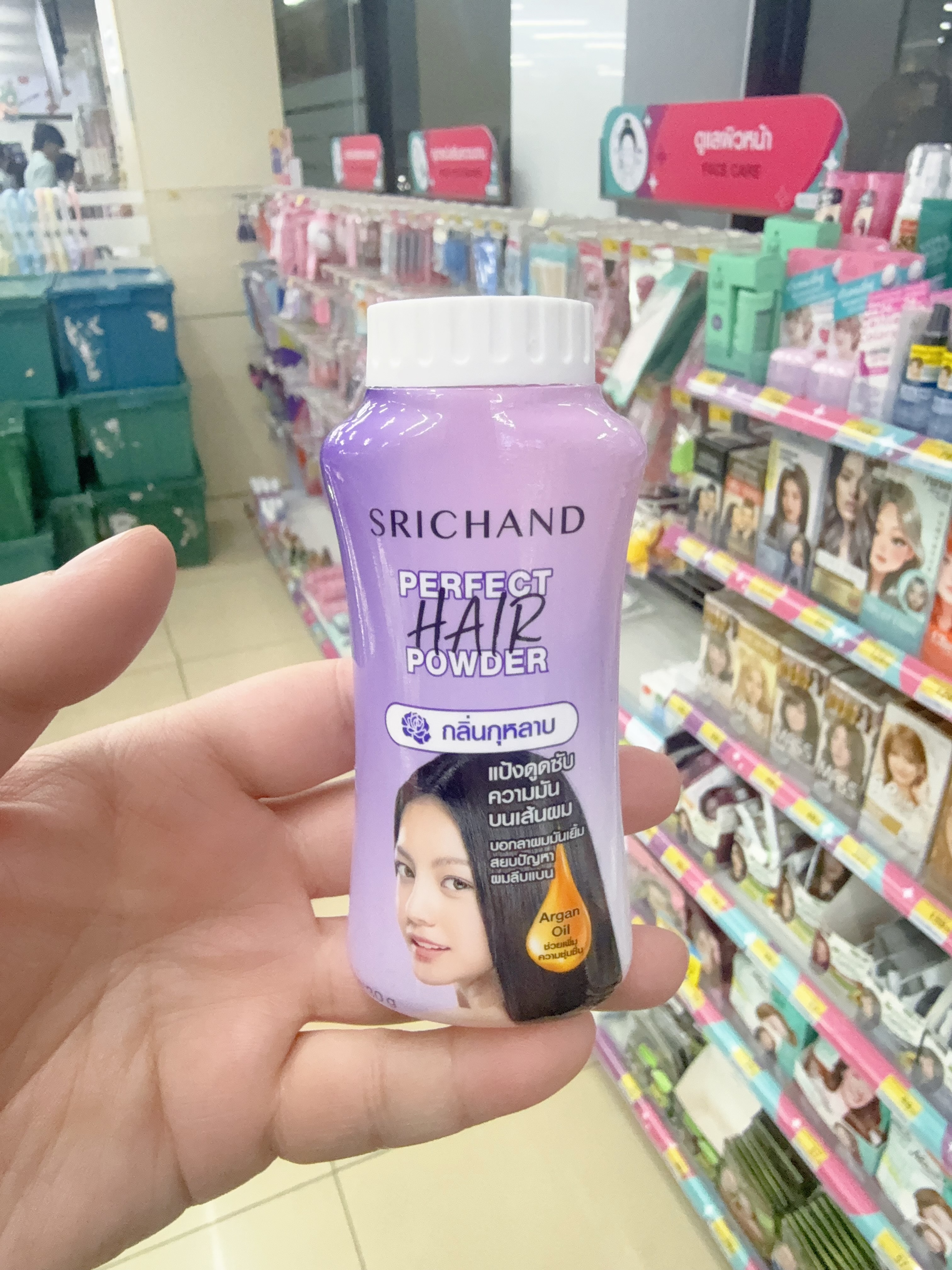 泰國 SRICHAND 皇牌玫瑰香氣控油護髮蜜粉