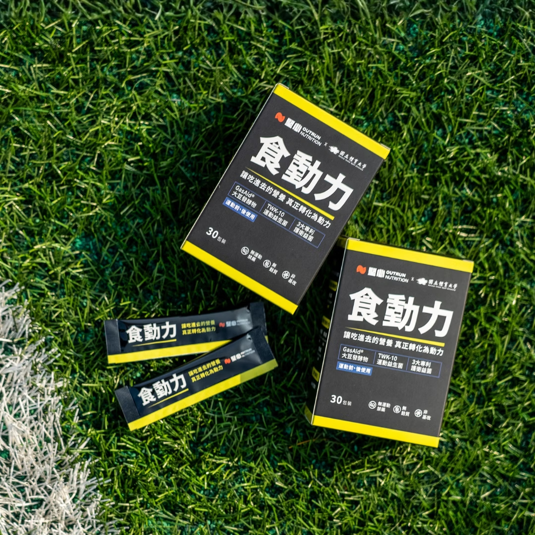 食動力 運動益生菌 30入/盒