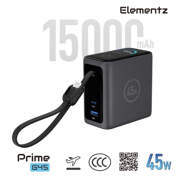 Elementz MagPrime G45-15000mAh CCC 認證行動電源 (PMP-G45)