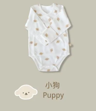 【BABY & I】Korea 4-Seasons Newborn Bodysuit (Puppy Pattern)