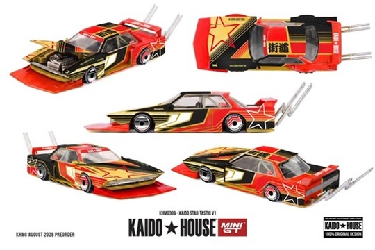 預訂Pre Order- Kaido House KAIDO STAR-TASTIC V1      KHMG309