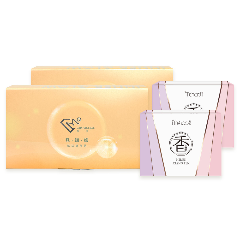 【漩渼X魅后】覓漾媄賦活飲(7瓶/盒) x2+香氛姬軟膠囊(30顆/入) x2