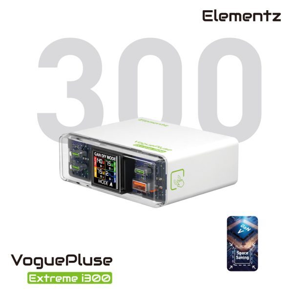 Elementz VoguePluse Extreme i300 300W 充電器 (PD-VPi300)
