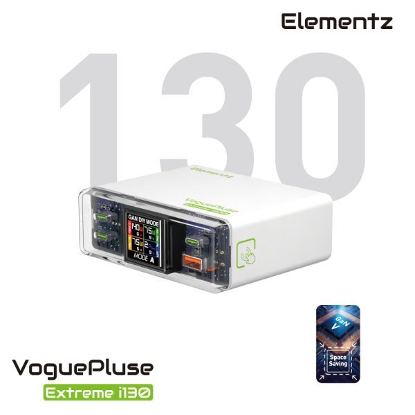 Elementz VoguePluse Extreme i130 130W 充電器 (PD-VPi130)