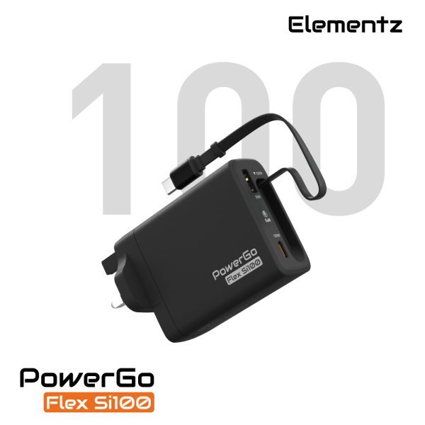 Elementz PowerGo Flex Si100 充電器 (PD-FS100)