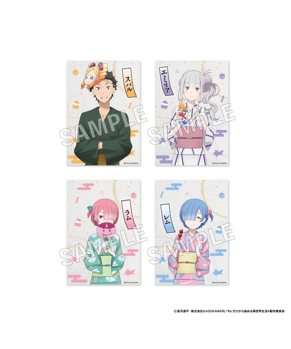預購-「Re:從零開始的異世界生活」收藏卡套組 祭典 ver.【日本進口精品】
