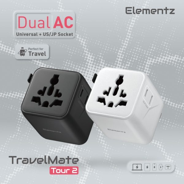 Elementz TravelMate Tour 2 Adapter (PT-WT2)