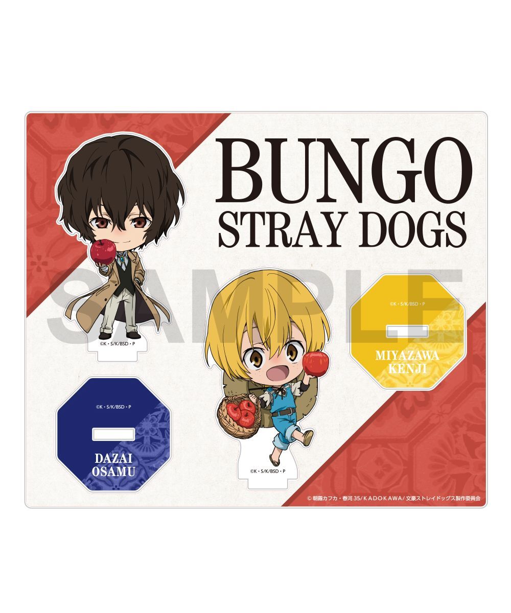 預購-文豪Stray dogs Q版壓克力立牌套組 睡魔祭2026ver.【日本進口精品】