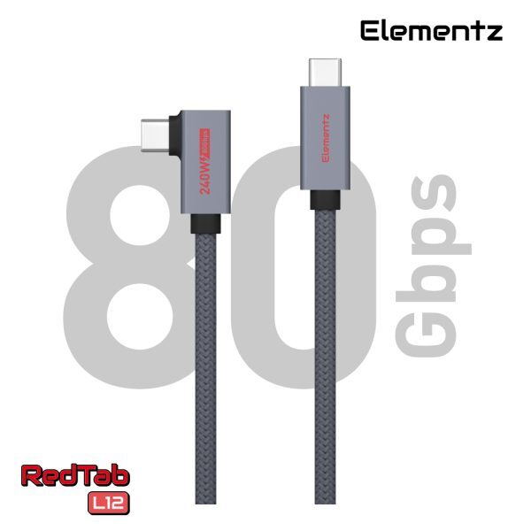 Elementz USB-C To C 80Gbps/240W/8K@60Hz Cable 120cm (N5-L12)