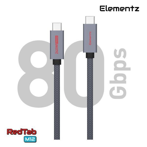 Elementz USB-C To C 80Gbps/240W/8K@60Hz Cable 120cm (N5-M12)