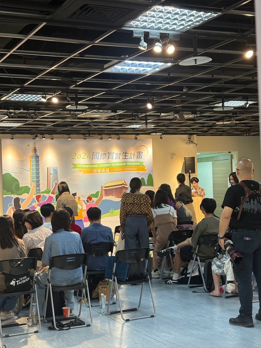 國際實習生計畫結業典禮活動現場