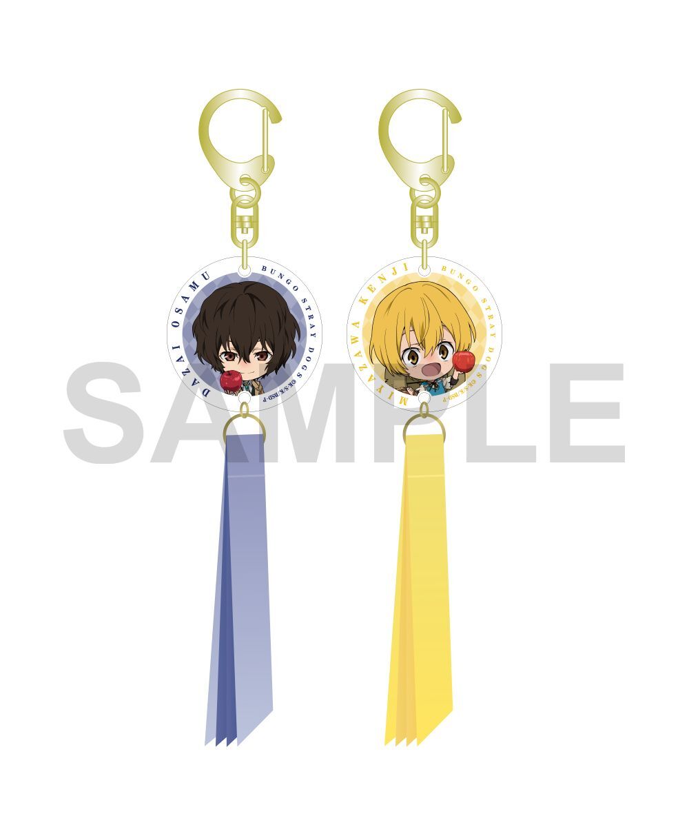 預購-文豪Stray dogs緞帶鑰匙圈套組 睡魔祭2026ver.【日本進口精品】