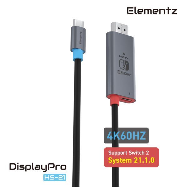 Elementz USB C To HDMI 4K@60Hz For Switch1/2 200cm (HS-21)